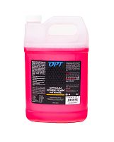 Optimum Hyper Foam Gallon (3780ml)